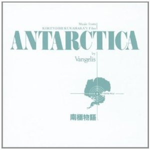 Album artwork for Antarctica by Vangelis